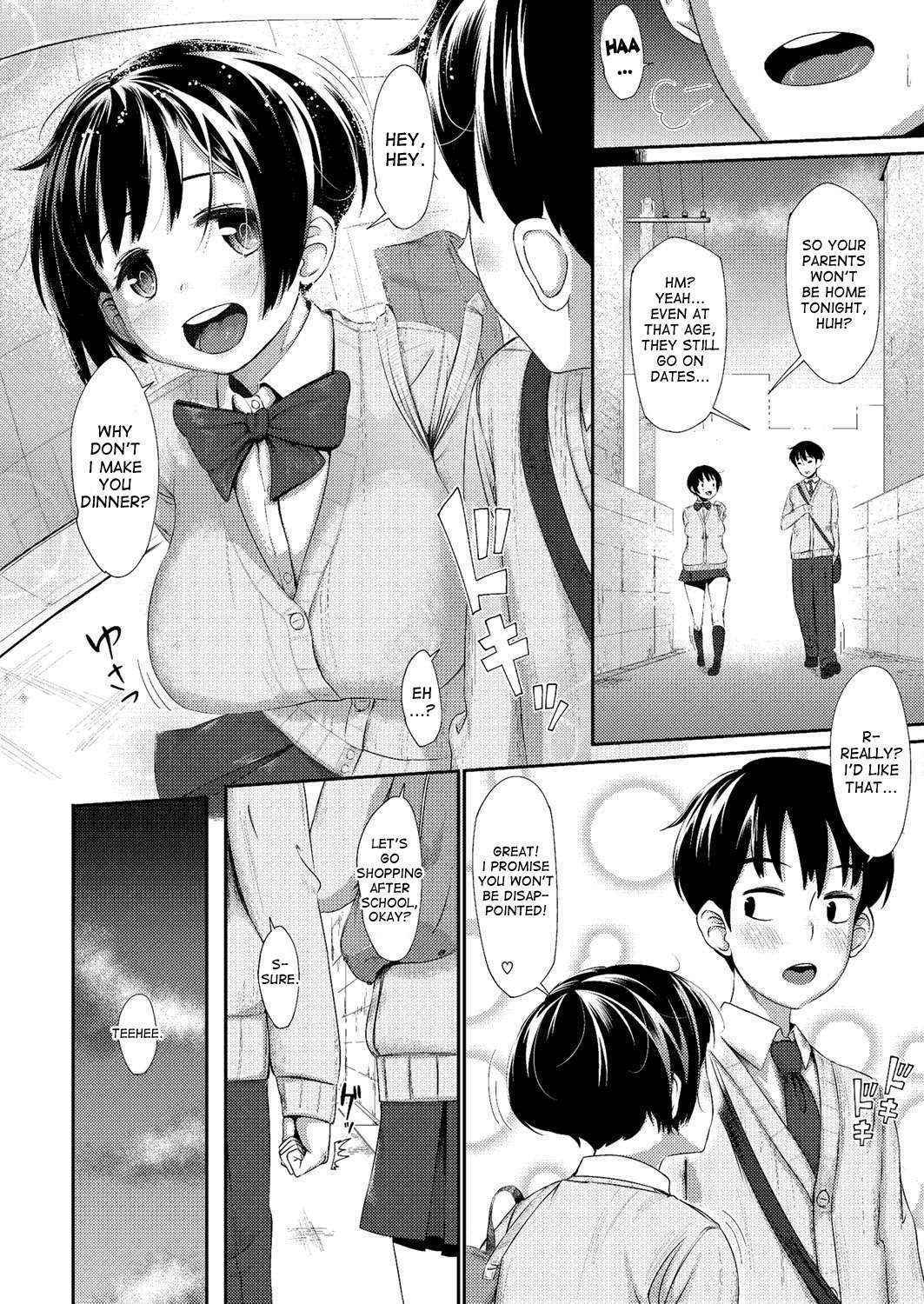 [Rocket Monkey] Honto no Aitsu | Her True Self (COMIC Megastore-H 2013-03) [English] [desudesu]