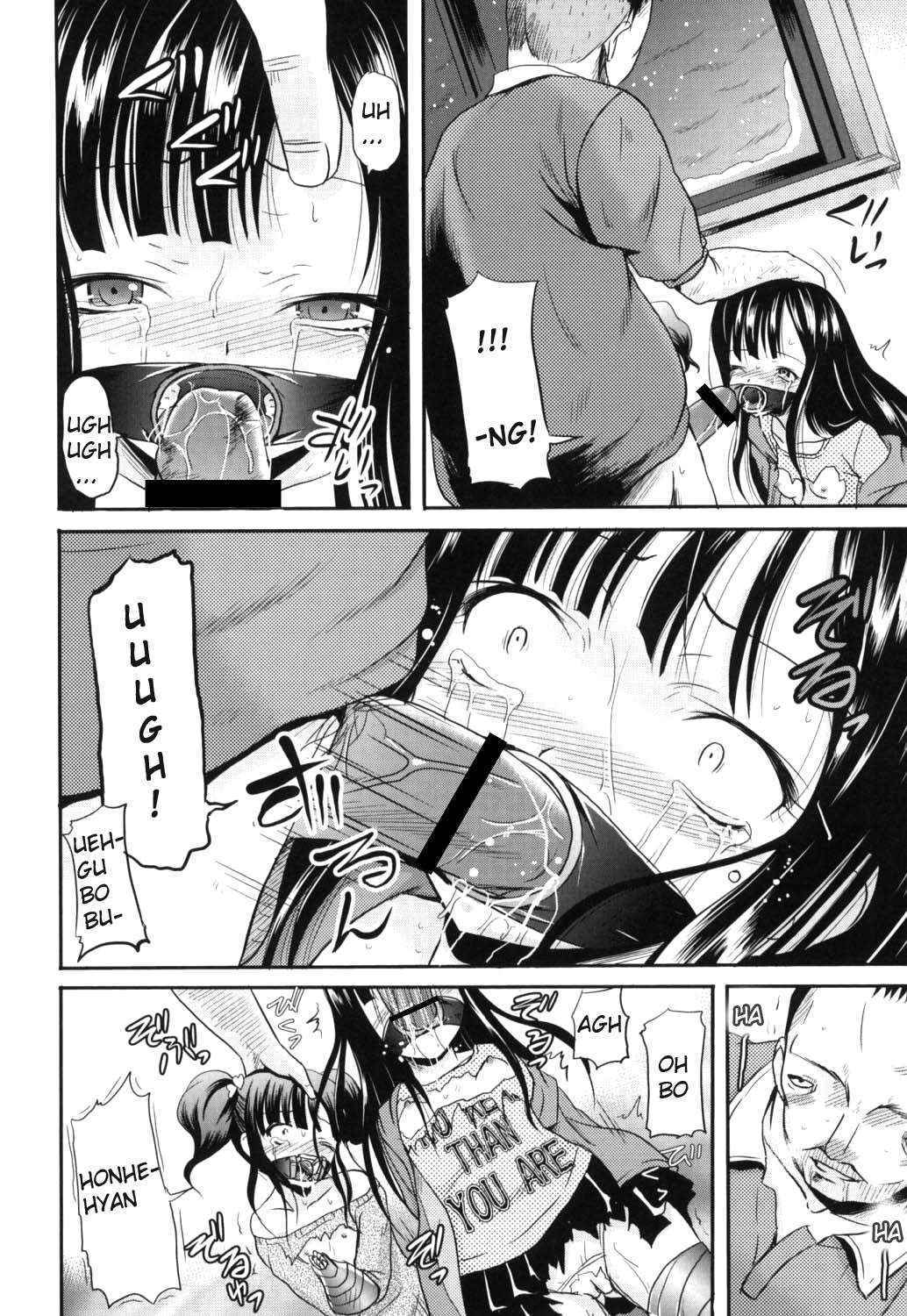 [Kugami Annin] Daikan no Shinyuusha - Intruder from the Extreme Cold (English)