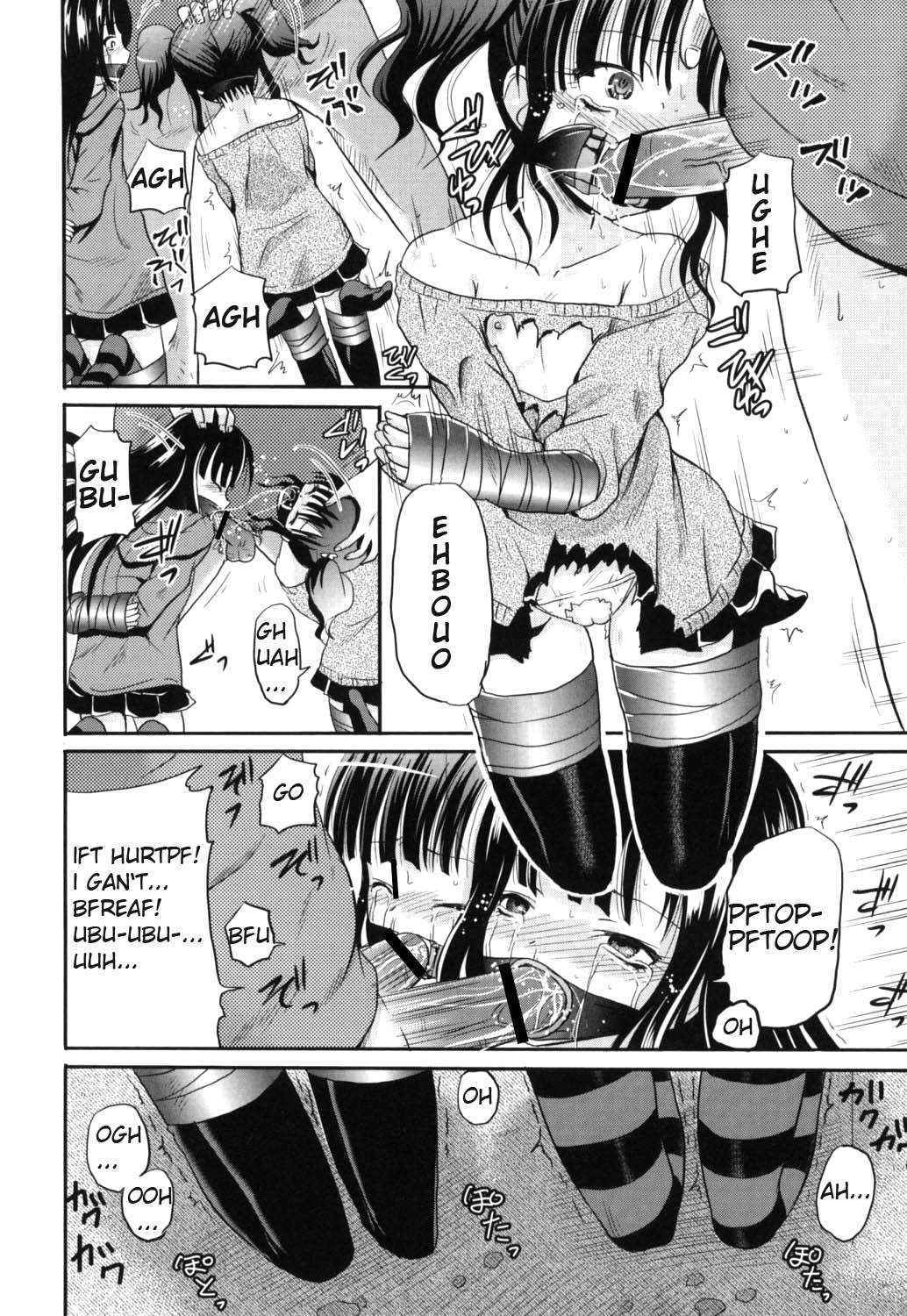 [Kugami Annin] Daikan no Shinyuusha - Intruder from the Extreme Cold (English)