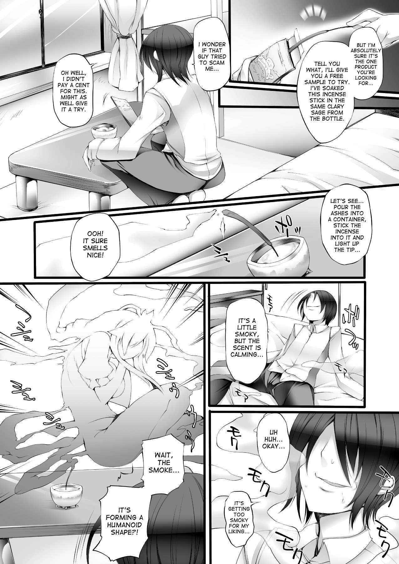 [Oohira Sunset] Dizzying Relaxation (COMIC Unreal 2013-04) [English] {desudesu}