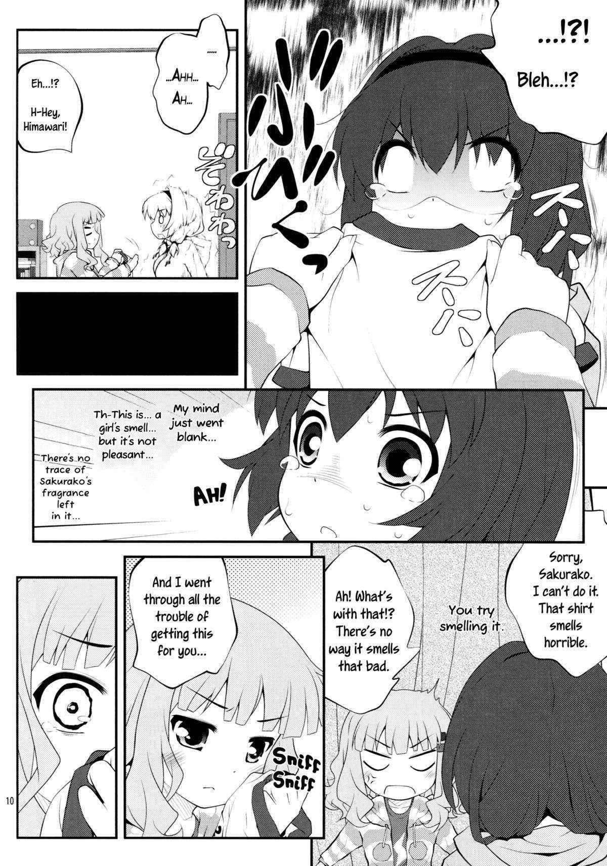 (COMIC1☆7)  [Purimomo (Goyac)] Secret Flowers 5 (YuruYuri) [English] [Yuri-ism]