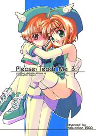 (C58) [Chokudoukan (Hormone Koijirou, Marcy Dog)] Please Teach Me 3 (Cardcaptor Sakura)