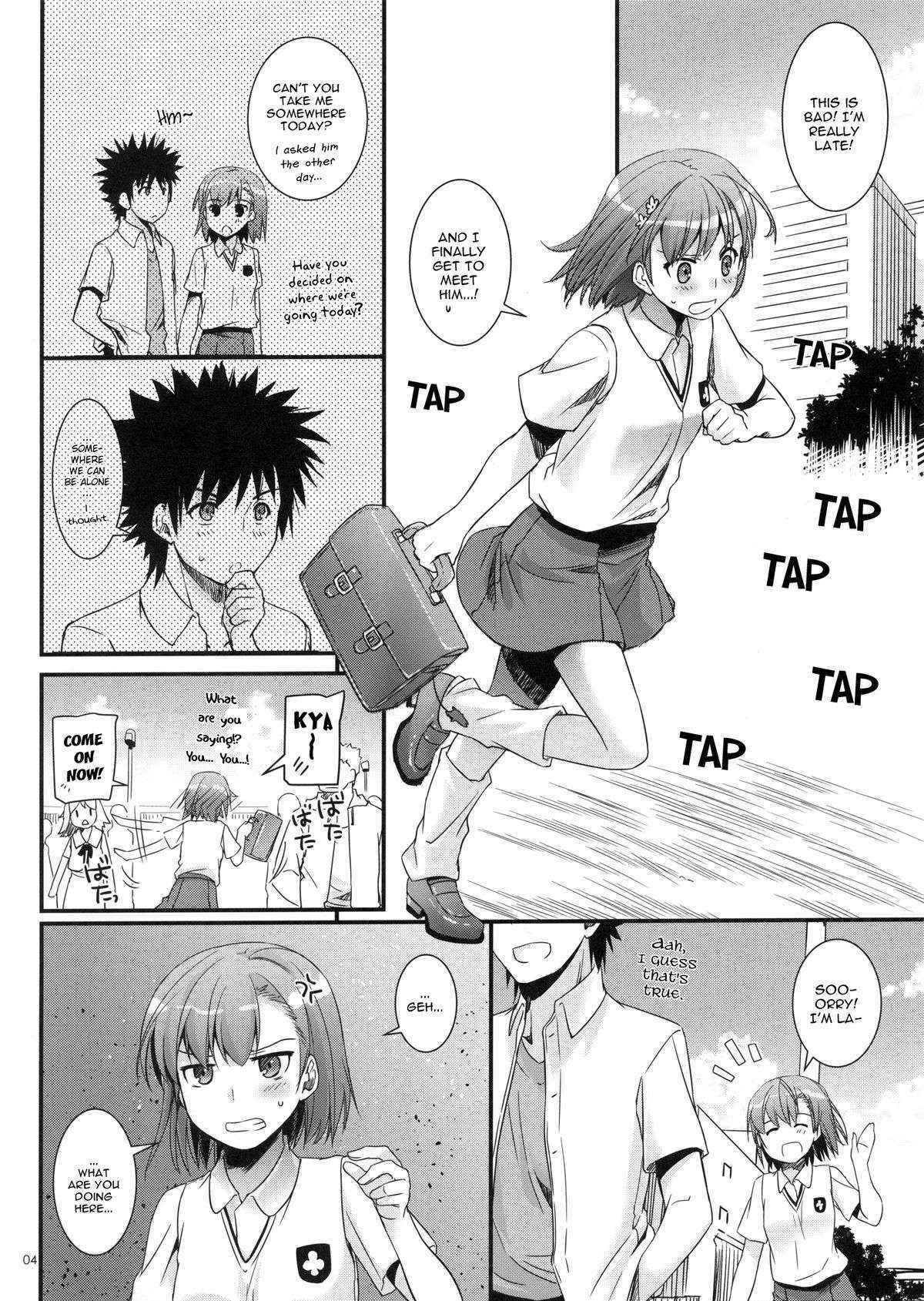 (COMIC1☆7) [Digital Lover (Nakajima Yuka)] D.L. action 76 (Toaru Majutsu no Index) [ENG]