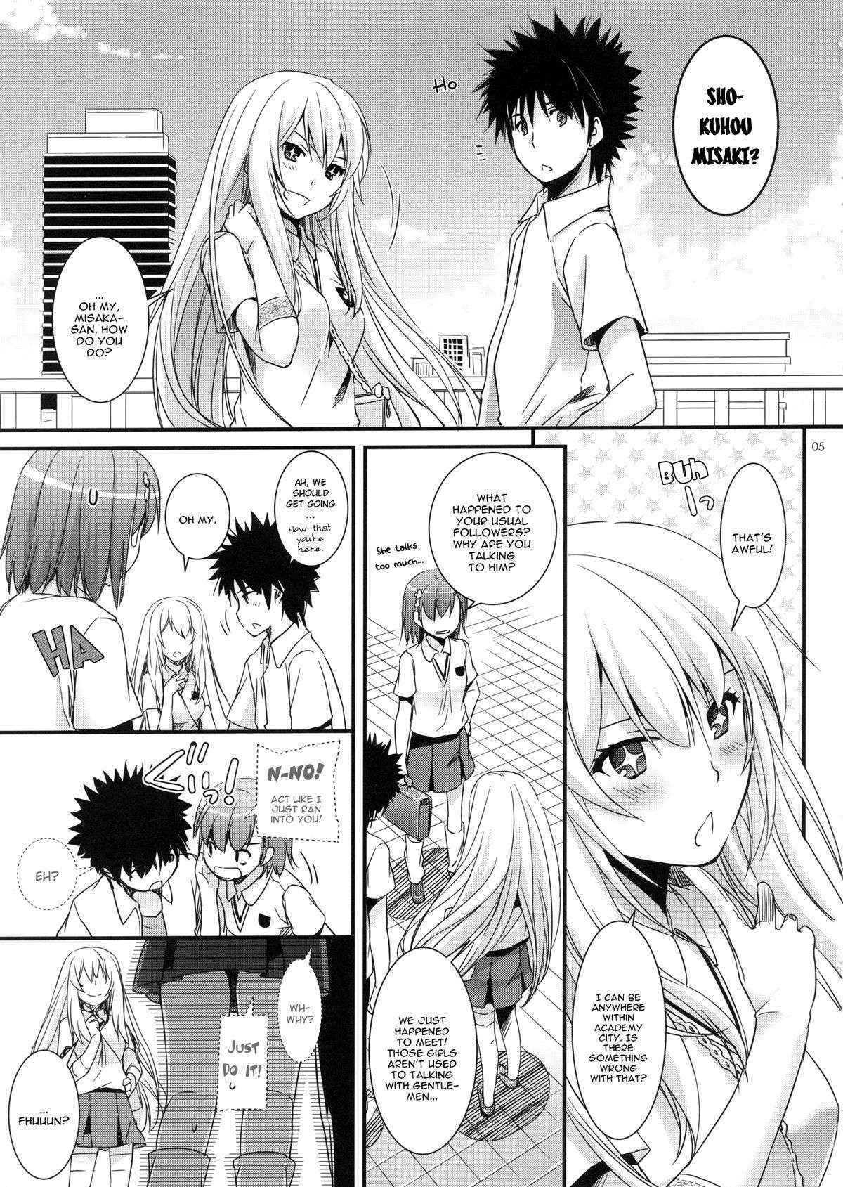 (COMIC1☆7) [Digital Lover (Nakajima Yuka)] D.L. action 76 (Toaru Majutsu no Index) [ENG]