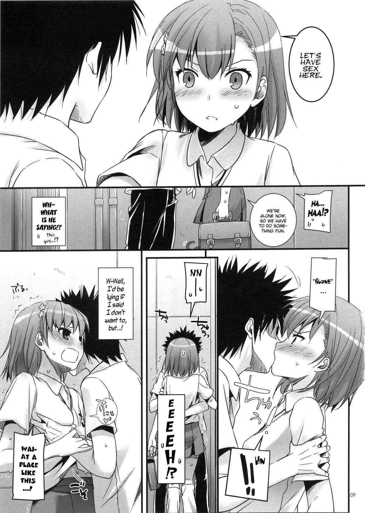 (COMIC1☆7) [Digital Lover (Nakajima Yuka)] D.L. action 76 (Toaru Majutsu no Index) [ENG]