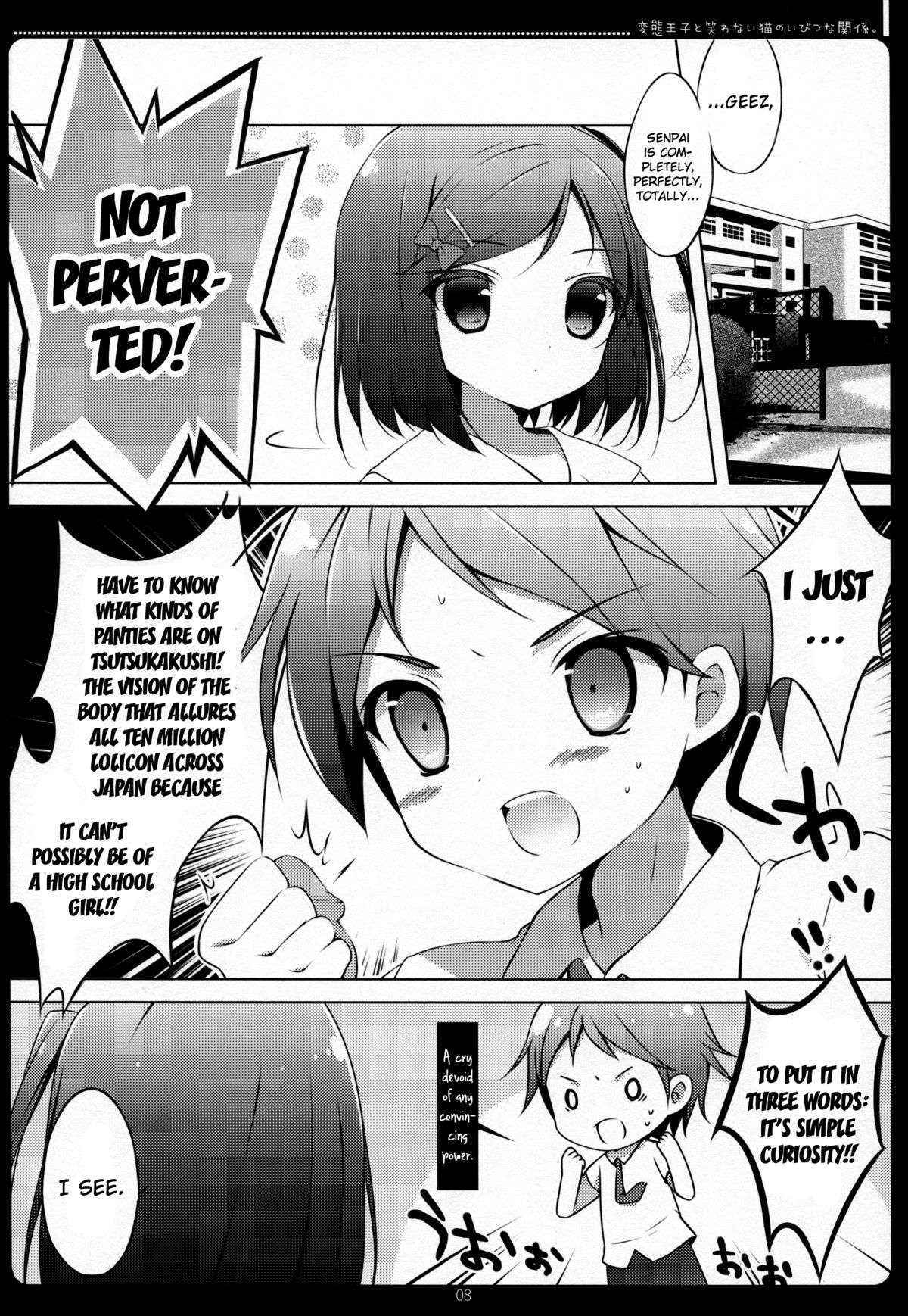 (C83) [Maguro Beya (Shiratama)] Hentai Ouji to Warawanai Neko no Ibitsu na Kankei. (Hentai Ouji to Warawanai Neko) [English]