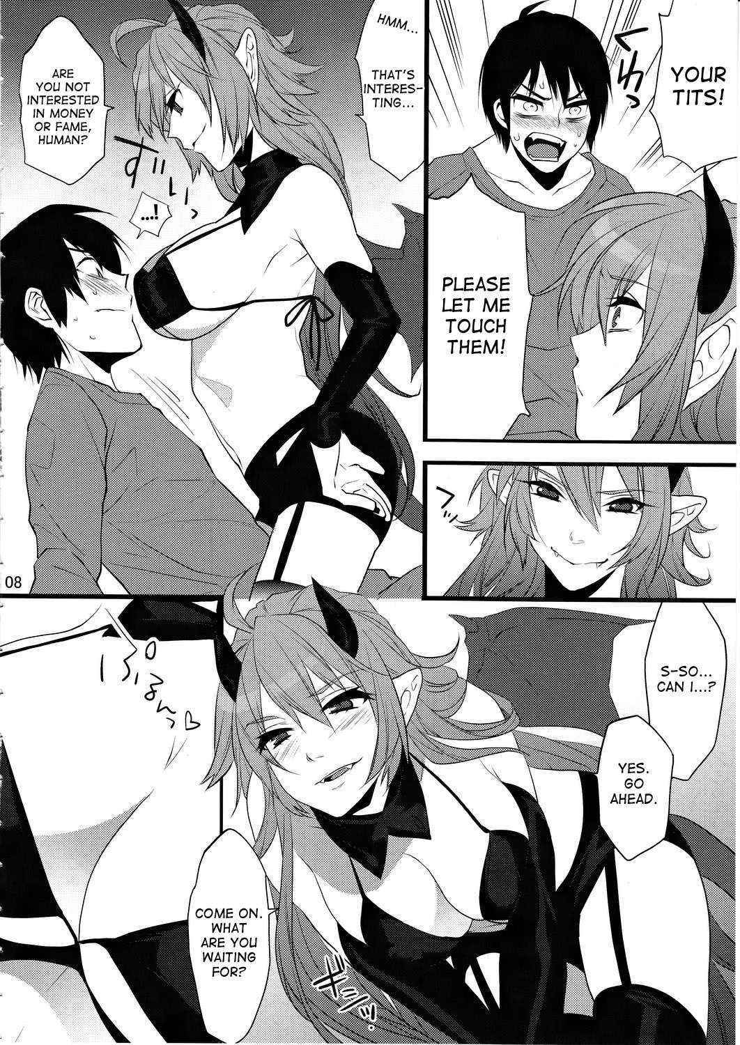 (C81) [Ash wing (Makuro)] DEVIL KISS [English] {desudesu}