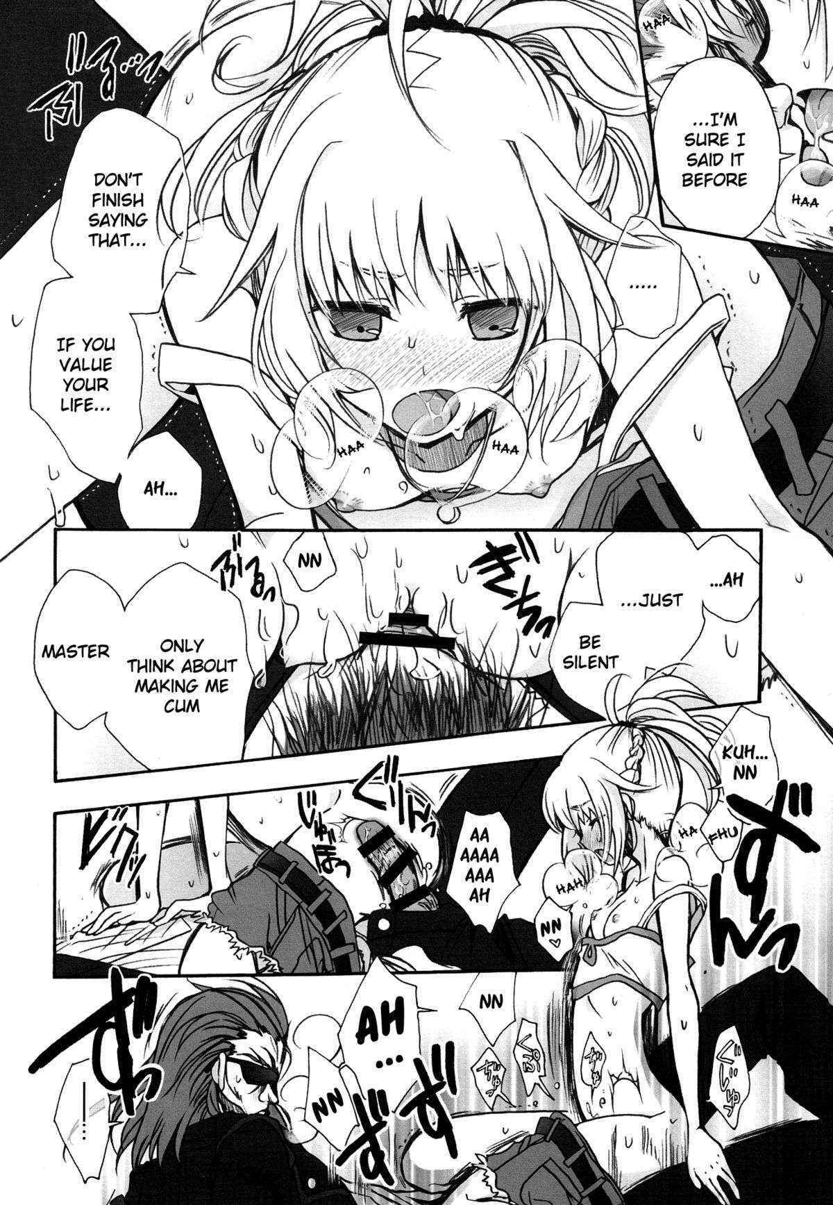 (COMIC1☆7) [Alkaloid (Izumiya Otoha)] Ousama no Iu Toori! (Fate/Apocrypha)[English] [Life4Kaoru]