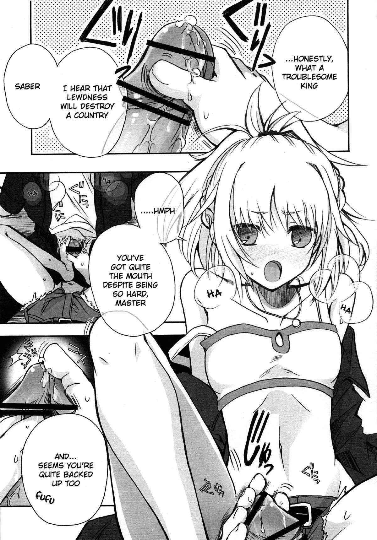 (COMIC1☆7) [Alkaloid (Izumiya Otoha)] Ousama no Iu Toori! (Fate/Apocrypha)[English] [Life4Kaoru]