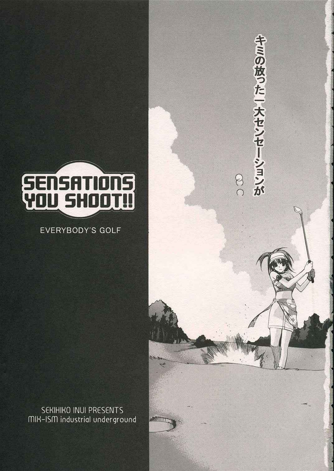 (C65) [MIX-ISM (Inui Sekihiko)] SENSATIONS YOU SHOOT!! (Minna no Golf)