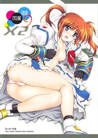 (C79) [CYCLONE (Izumi Kazuya)] F850X2 (Mahou Shoujo Lyrical Nanoha) [English] {SaHa}