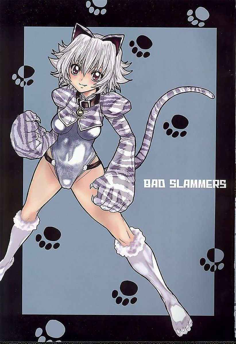 [Jam Ouji] BAD SLAMMERS Vol.1