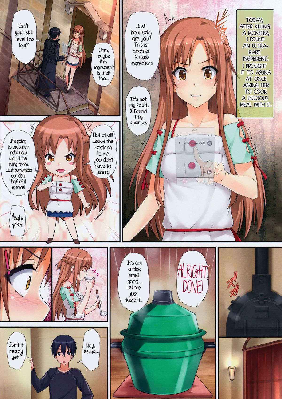 [Wata 120 Percent (Menyoujan)] Sex Again Onegai (Sword Art Online) [Decensored] [English]