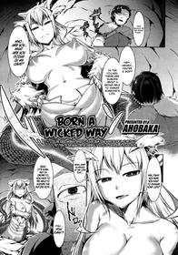 [Ahobaka (Aho)] Born a Wicked Way (Girls for M v.3)[English]