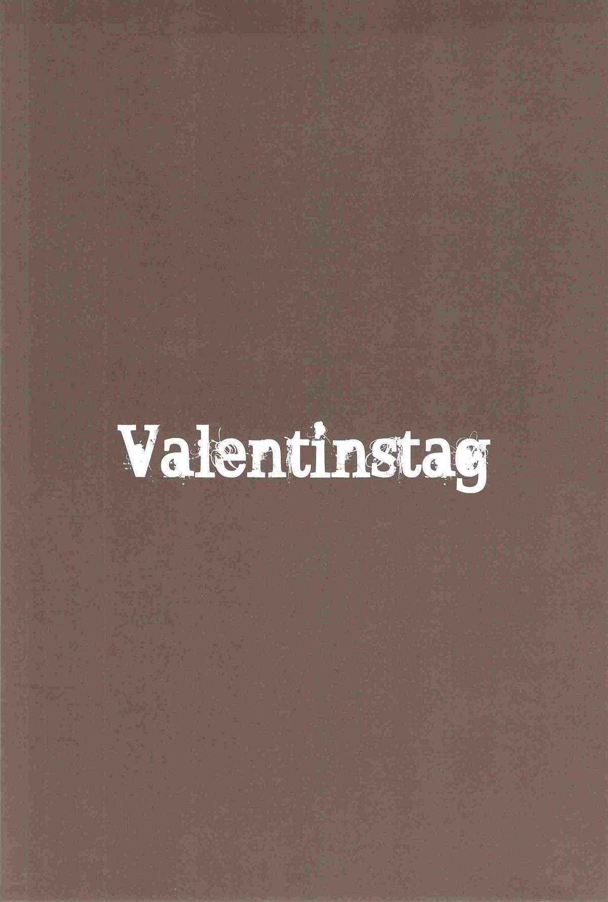 Valentinstag  (Hetaila DJ)