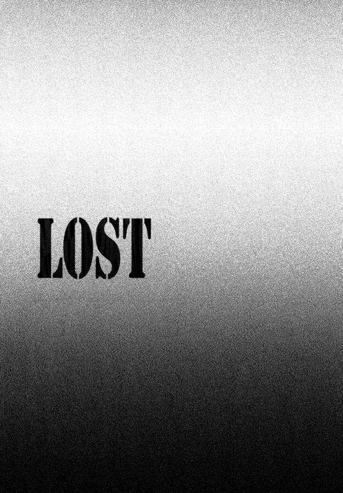 Lost Chinese