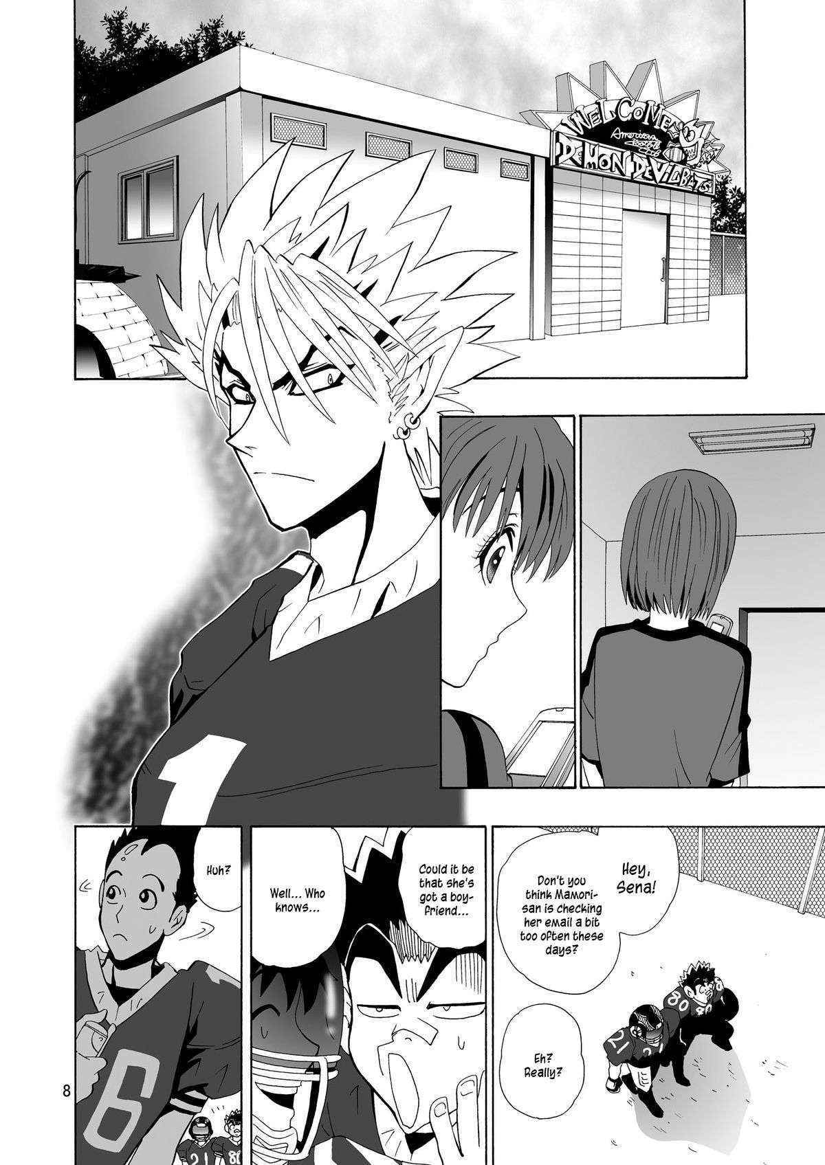 (C72) [Myuripyu (Shidako)] GSCOPY chapter 1 (Eyeshield 21)english [kusanyagi]