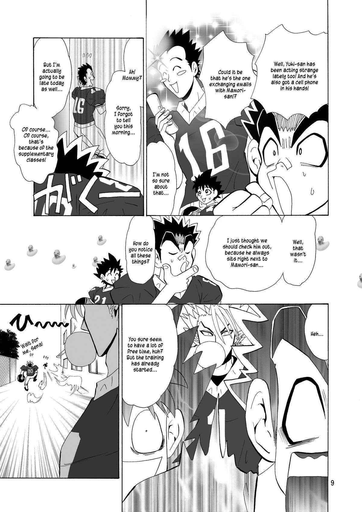 (C72) [Myuripyu (Shidako)] GSCOPY chapter 1 (Eyeshield 21)english [kusanyagi]