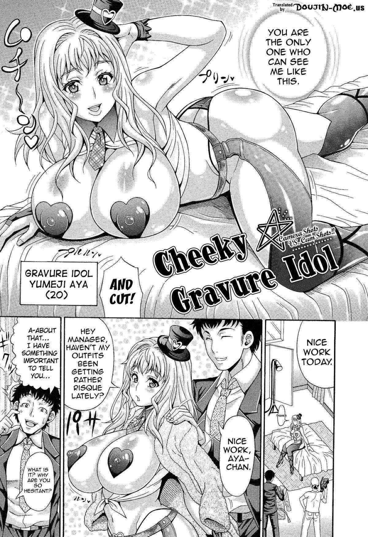 [Andou Hiroyuki] Mamire Chichi - Sticky Tits Feel Hot All Over | Smeared Breasts [English] [doujin-moe.us]