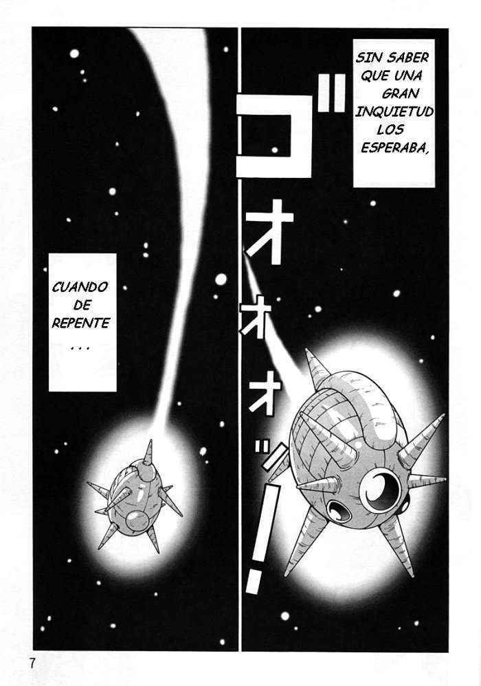 Yabou Z Spanish