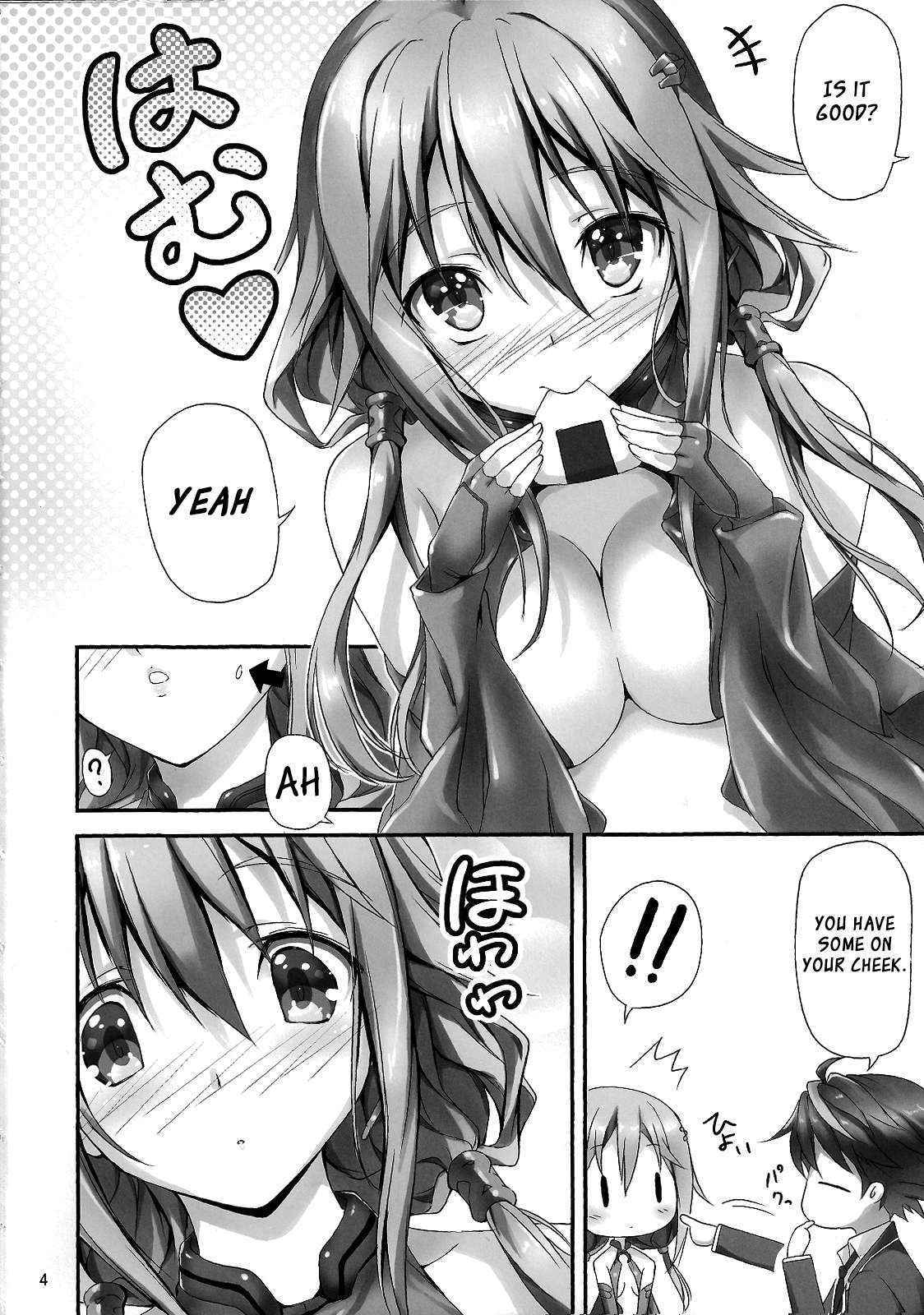 (C81) [Kikurage-ya (Kikurage)] Watashi wo Tsukatte!! (Guilty Crown) [English] [XCX Scans]