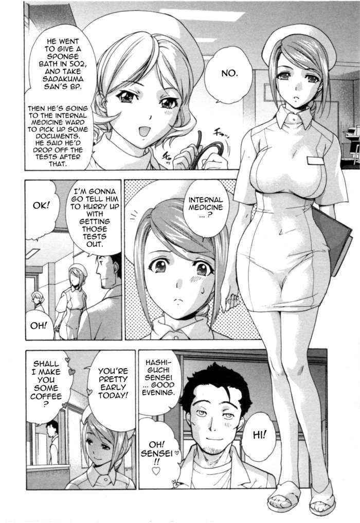 Nurse Wo Kanojo Ni Suru Houhou | How To Go Steady With A Nurse Vol. 4 – Ch.29