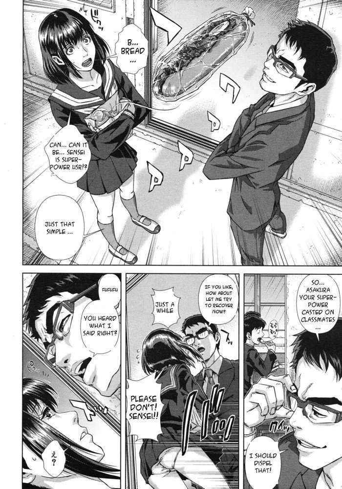 Do Esper Asami Ch.03-04