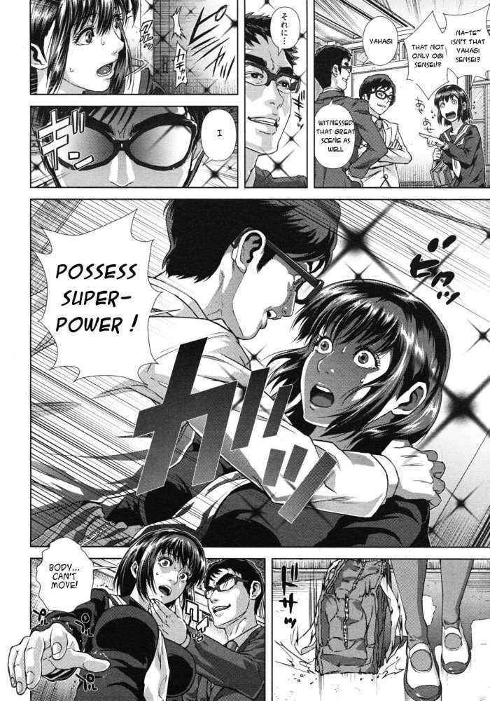 Do Esper Asami Ch.03-04