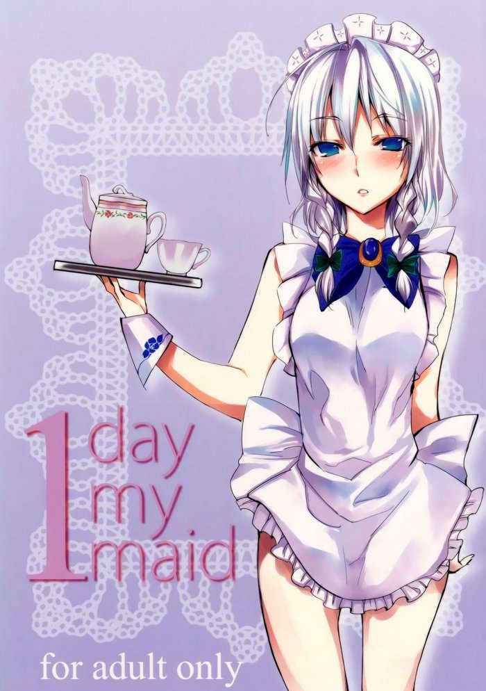 1 Day My Maid Spanish