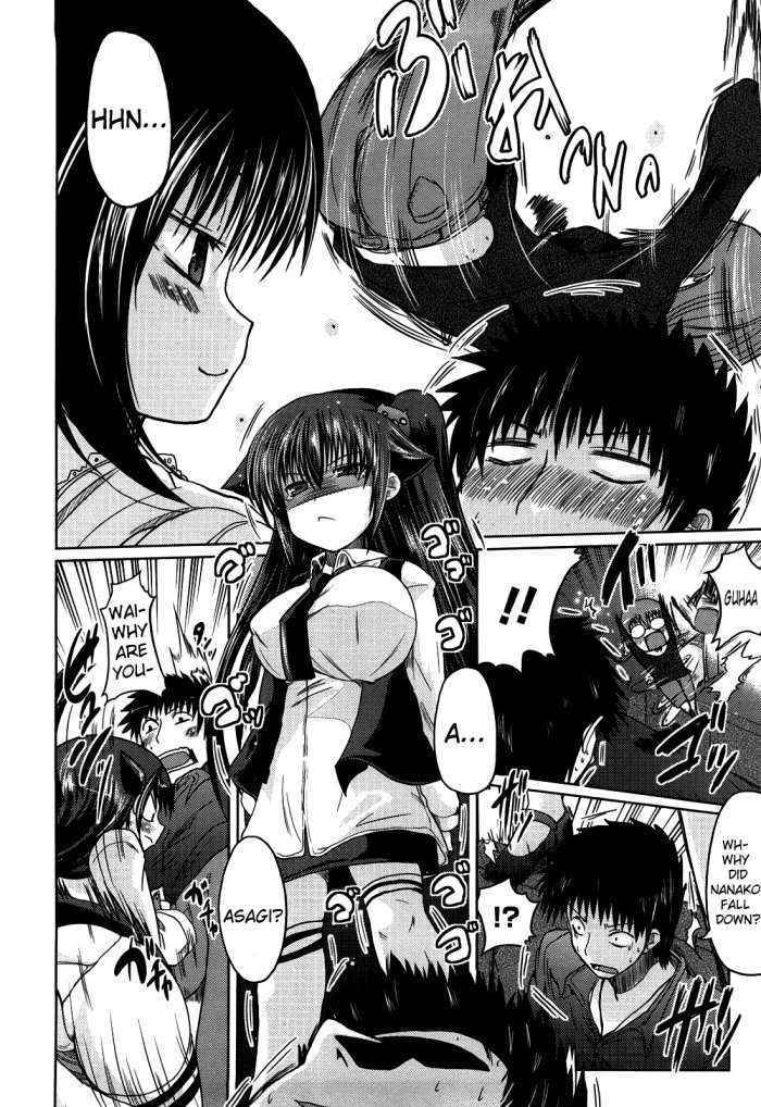 Ani + Imouto = Love? Ch.7