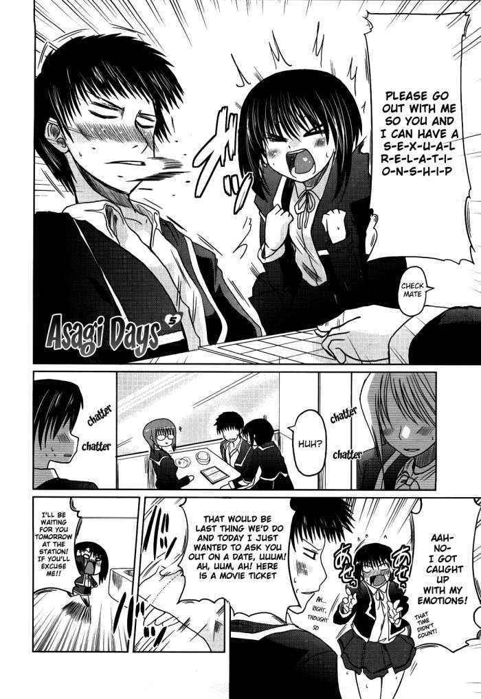 Ani + Imouto = Love? Ch.7