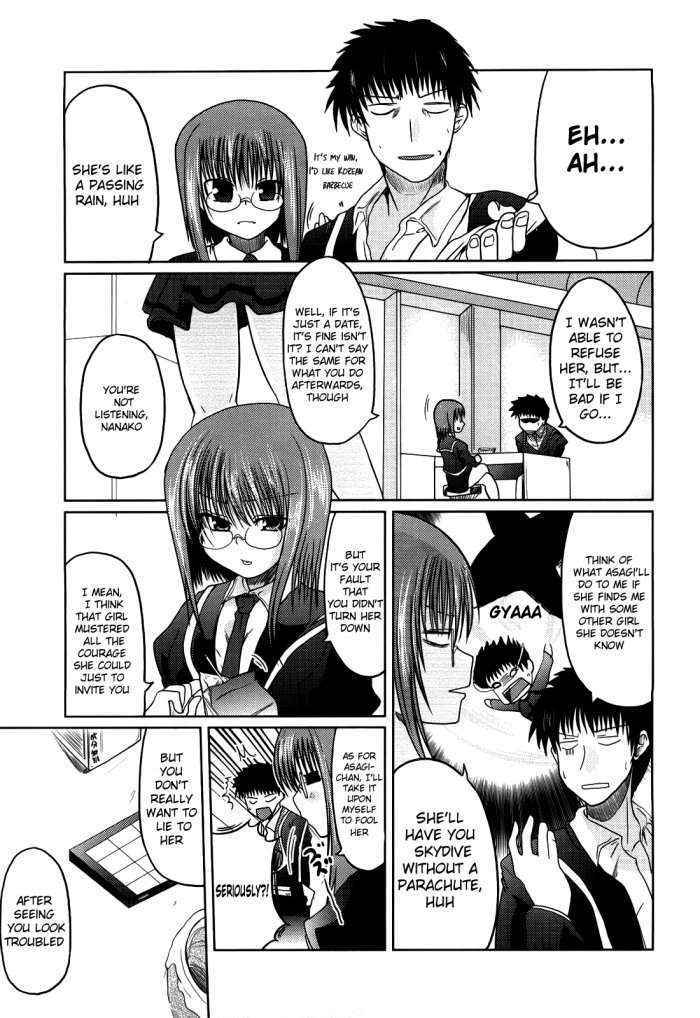 Ani + Imouto = Love? Ch.7