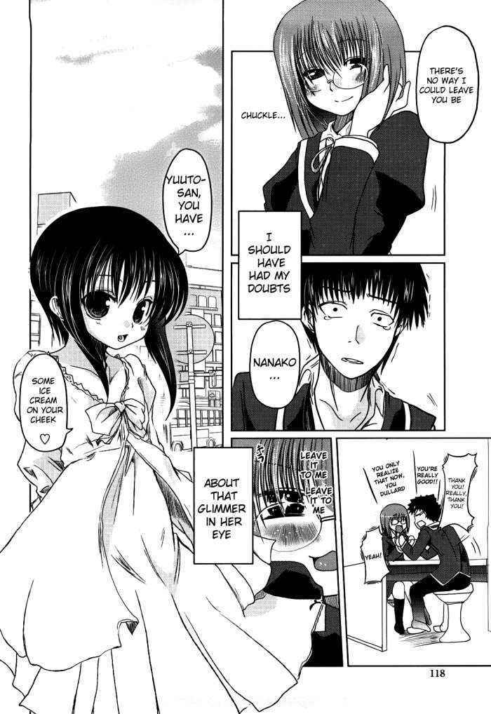 Ani + Imouto = Love? Ch.7