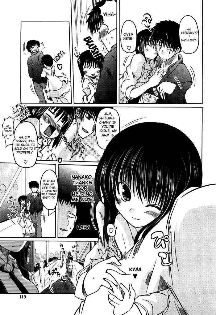 Ani + Imouto = Love? Ch.7