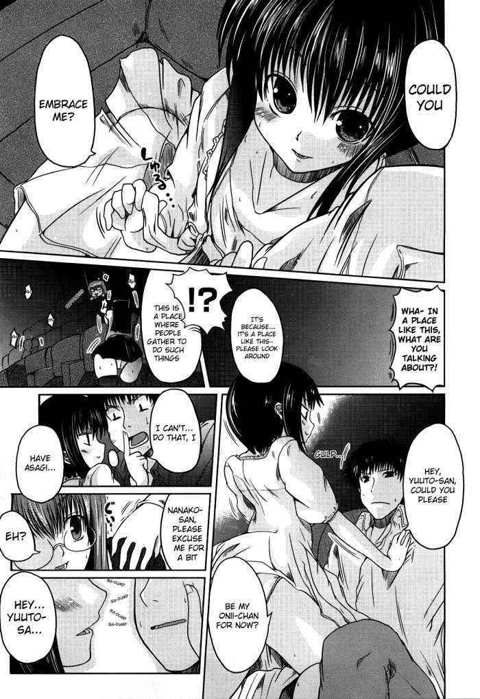 Ani + Imouto = Love? Ch.7