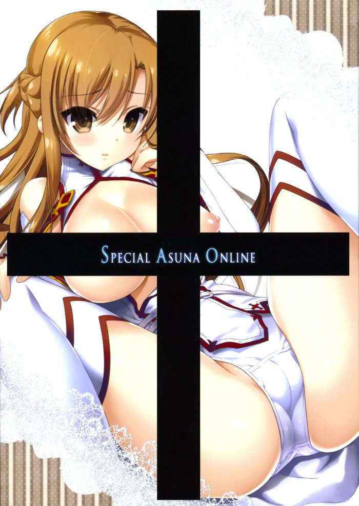 Special Asuna Online Korean