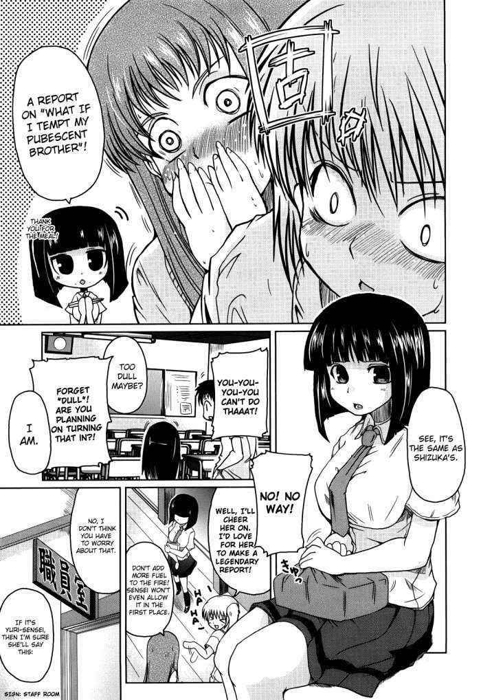 Ani + Imouto = Love? Ch.9