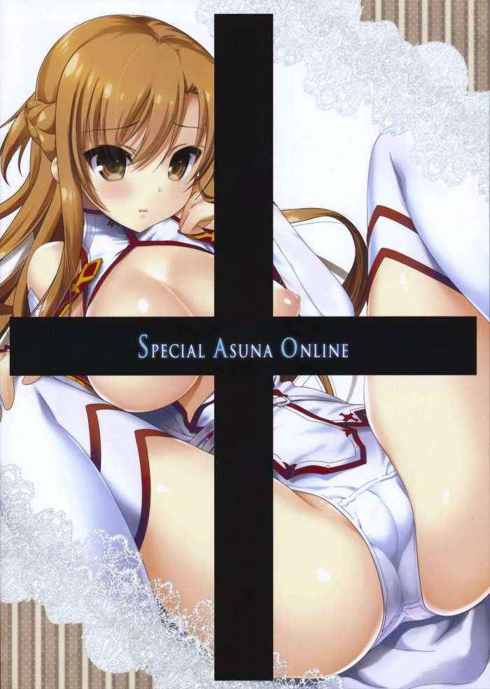 Special Asuna Online