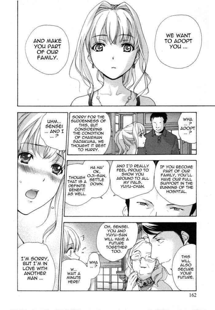 Nurse Wo Kanojo Ni Suru Houhou | How To Go Steady With A Nurse Vol. 4 – Ch.32