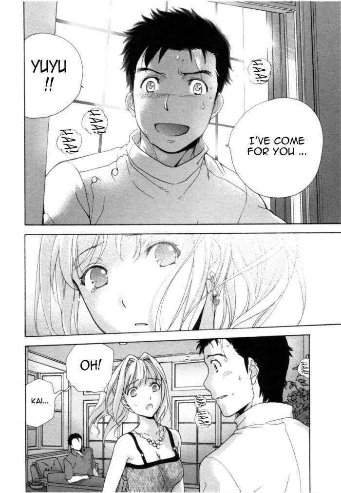 Nurse Wo Kanojo Ni Suru Houhou | How To Go Steady With A Nurse Vol. 4 – Ch.32