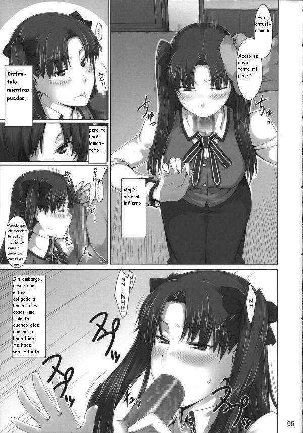 Tohsaka-ke No Kakei Jijou 4 Spanish