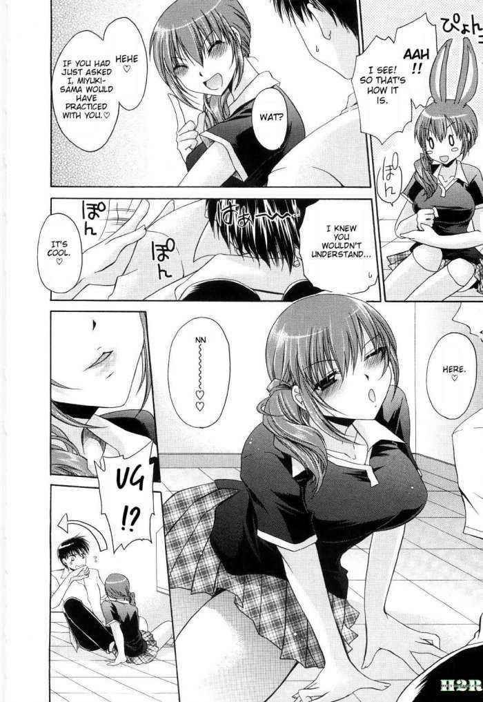 Ningyo Hime Ch.7