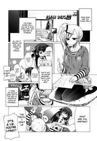 Ani + Imouto = Love? Ch.5