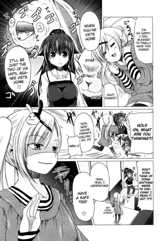 Ani + Imouto = Love? Ch.5