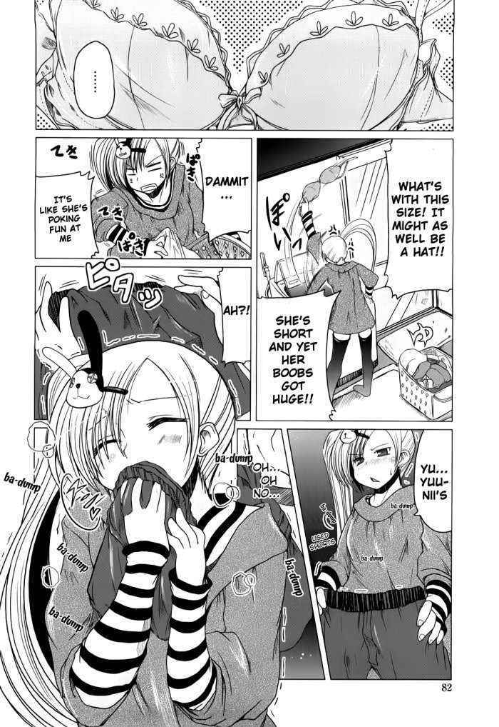 Ani + Imouto = Love? Ch.5