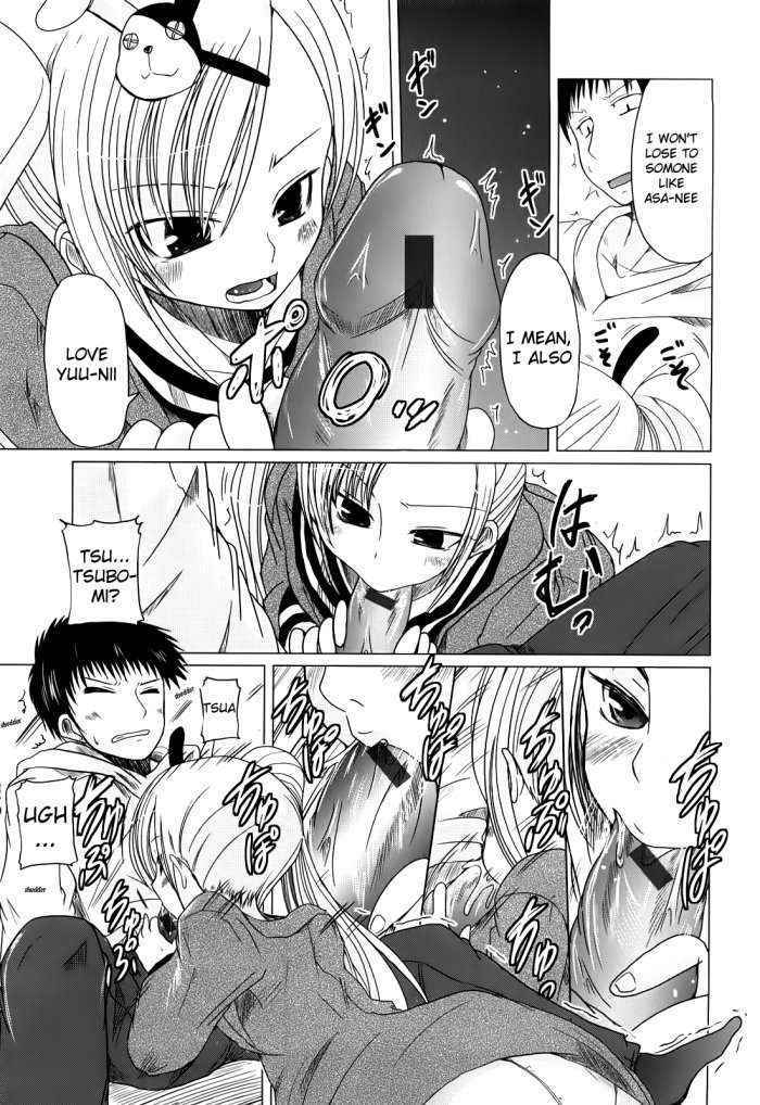 Ani + Imouto = Love? Ch.5