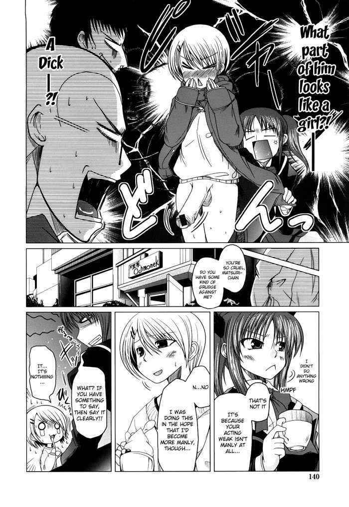 Ani + Imouto = Love? Ch.8