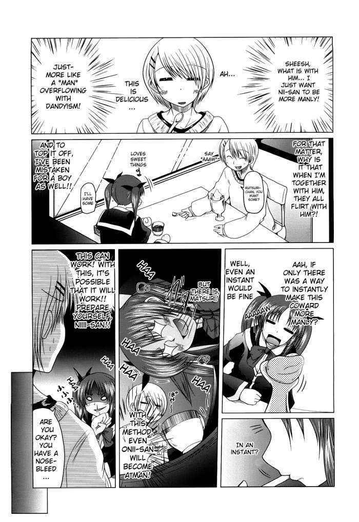 Ani + Imouto = Love? Ch.8