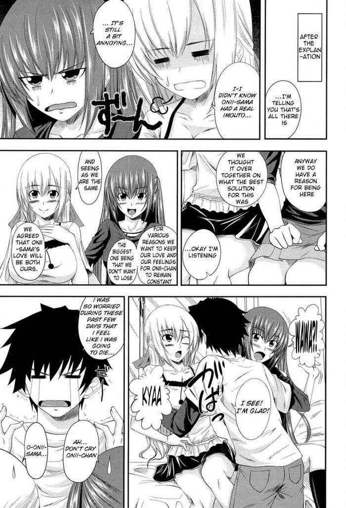 Ai Mai Mii Main – I, My, Me, Mine Ch.3  Lunatic Translations