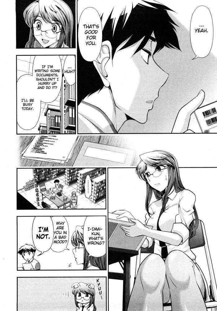 Monthly Aikawa The Chief Editor Ch.5